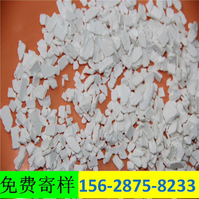 河南融雪剂1