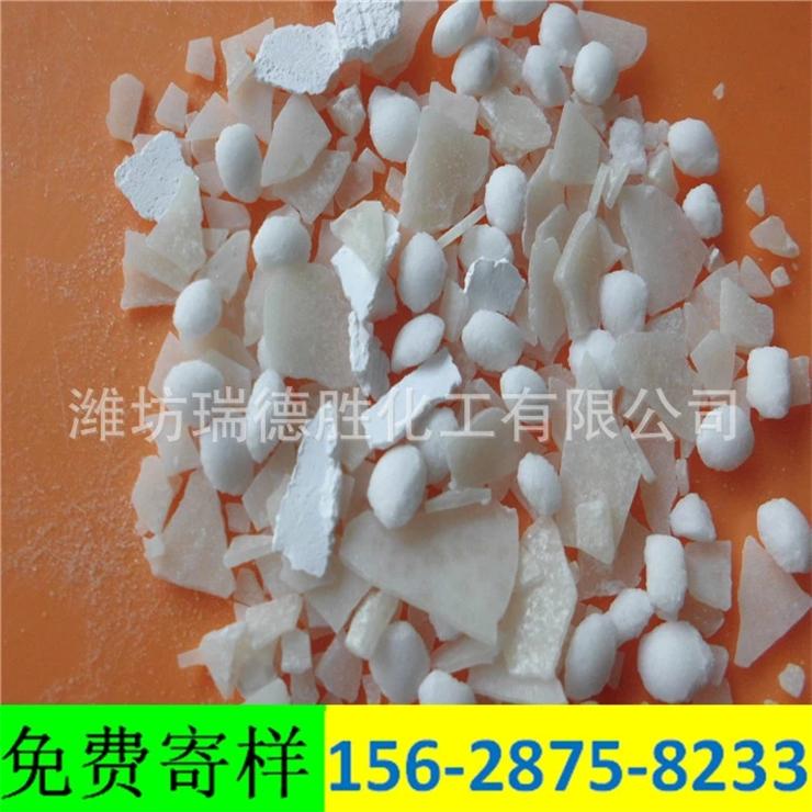河南74片氯化钙融雪剂