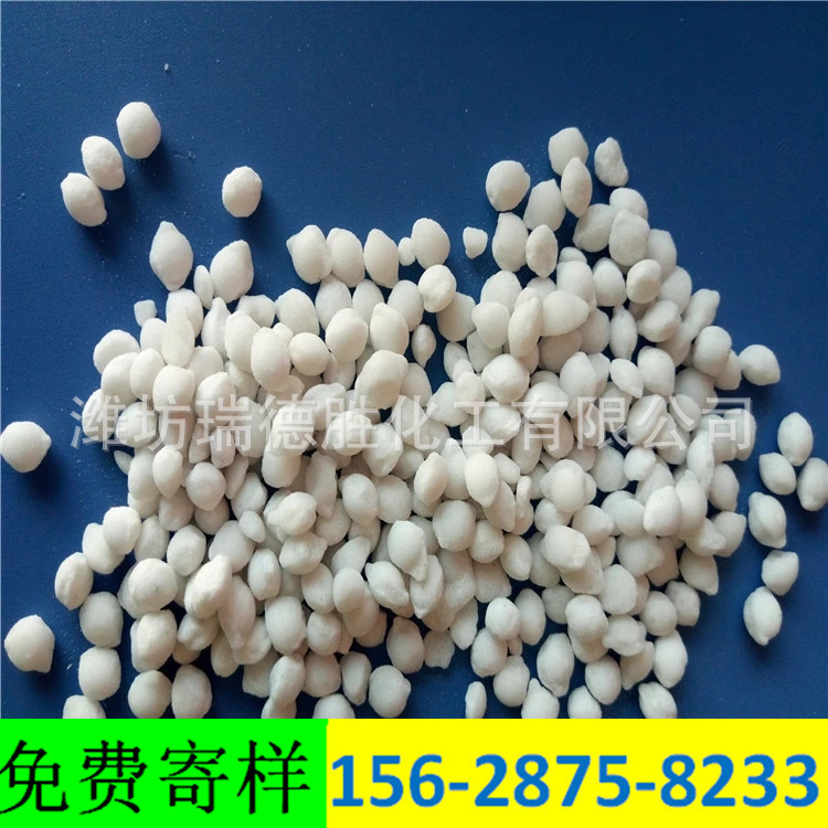 河南环保型融雪剂1