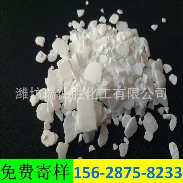 河南二水氯化钙粉末