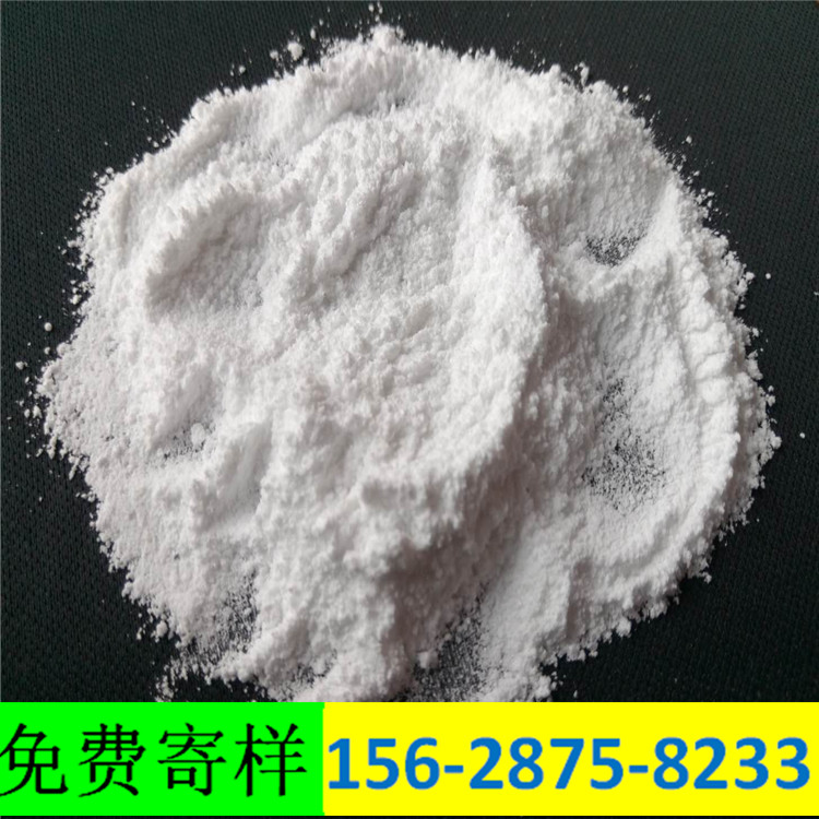 河南无水氯化镁粉末