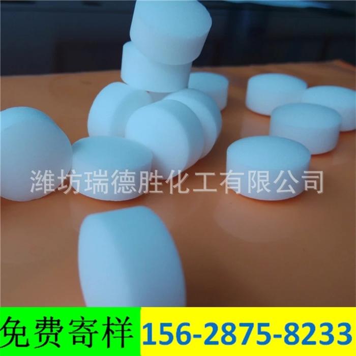河南观赏鱼用软水盐