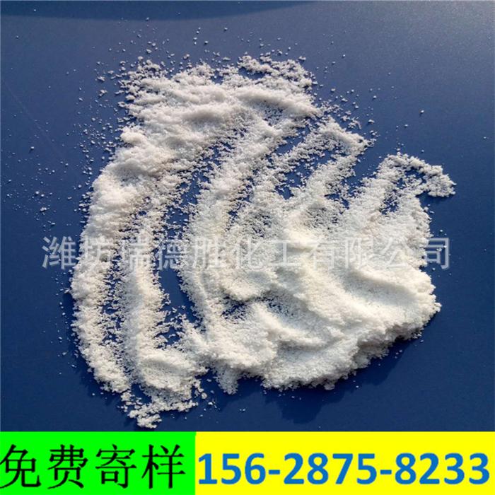 河南饲料盐