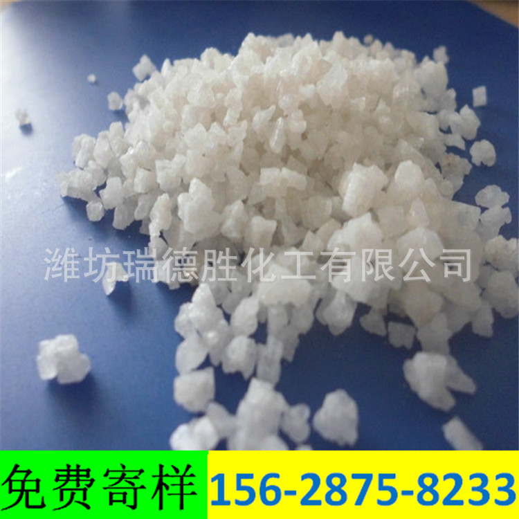 河南大颗粒盐原盐
