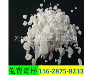 河南二水氯化钙粉末